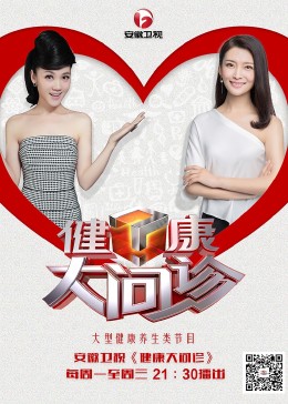 企业怎么优化多个网站