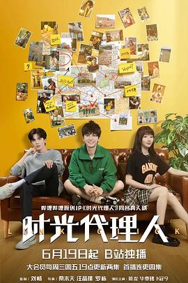 seo和搜索引擎优化有什么区别