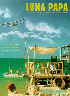 seo专业词有哪些